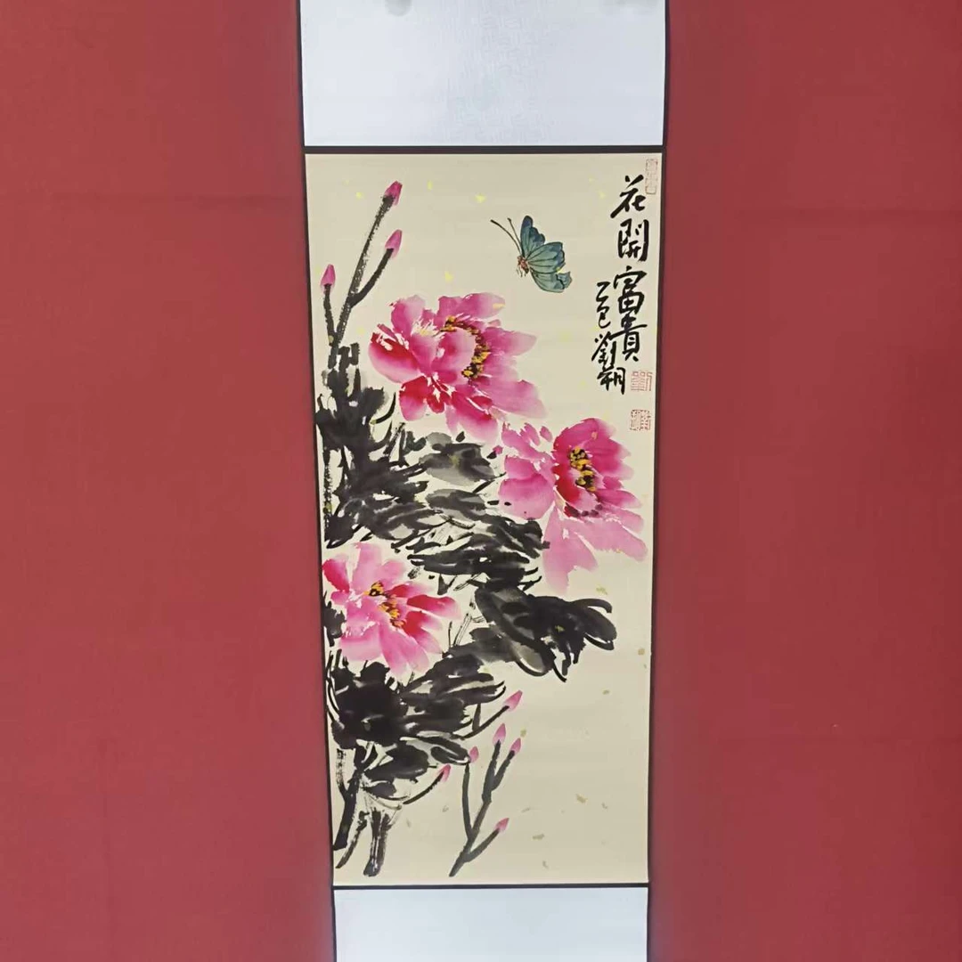 刘朔精品国画《花开富贵》