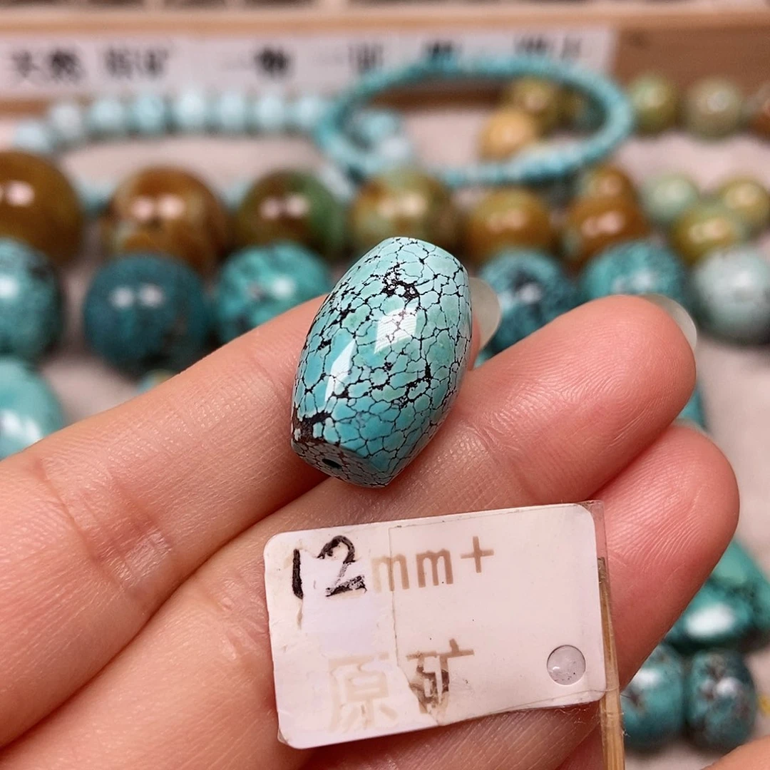 未镶嵌绿松石珠宝半成品