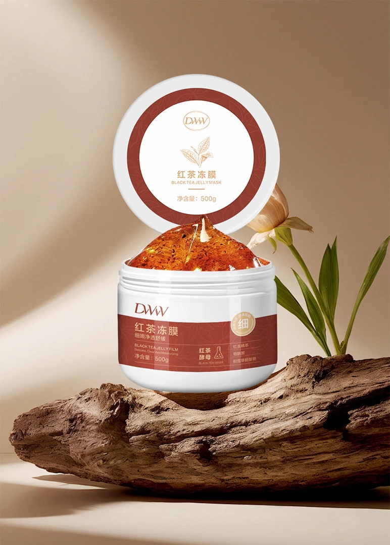 Audreyhoor红茶冻膜【500g】送一个小包