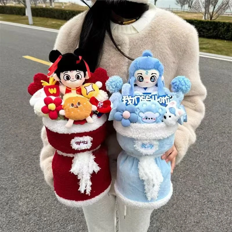 毕业季娜扎敖丙花束中高考女友520生日礼物情人节闺蜜卡通玩偶