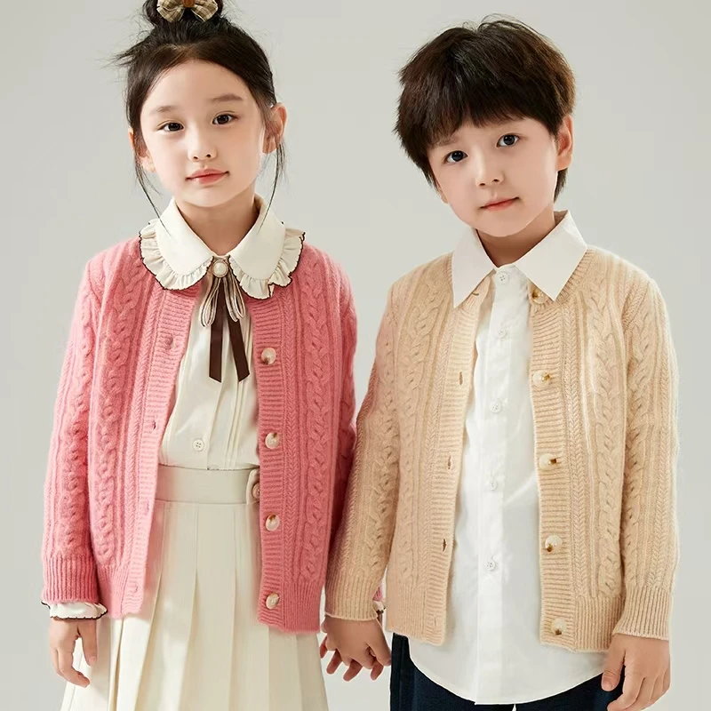 2025春秋新款儿童纯羊毛开衫男女童扭花针织衫圆领毛衣中大童外套