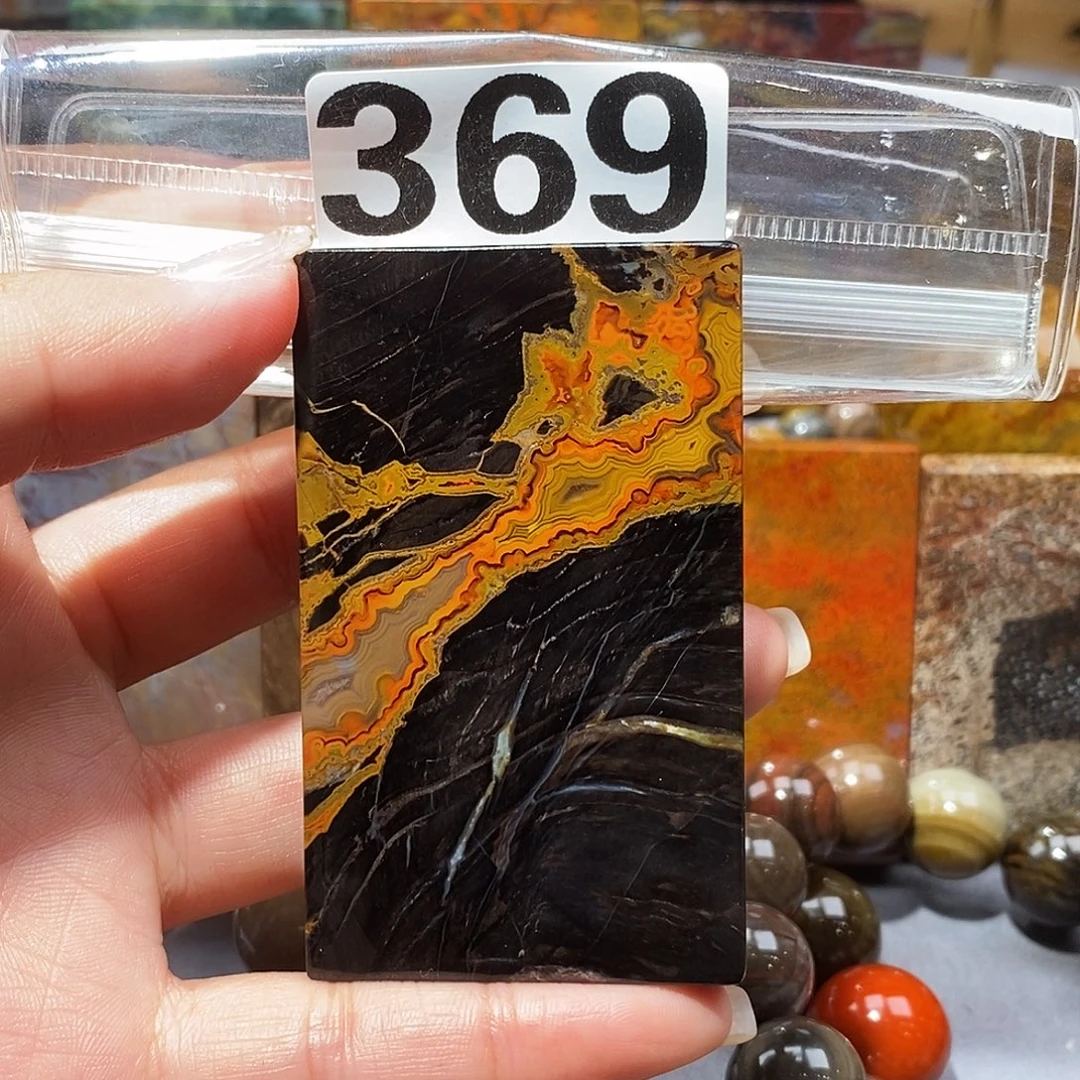 未镶嵌天然北票硅化玉吊坠硅化玉