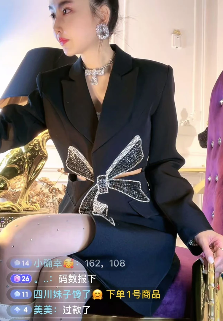 【专柜版/2025高端原版订单系列】设计师气质轻奢黑色时尚连衣裙女