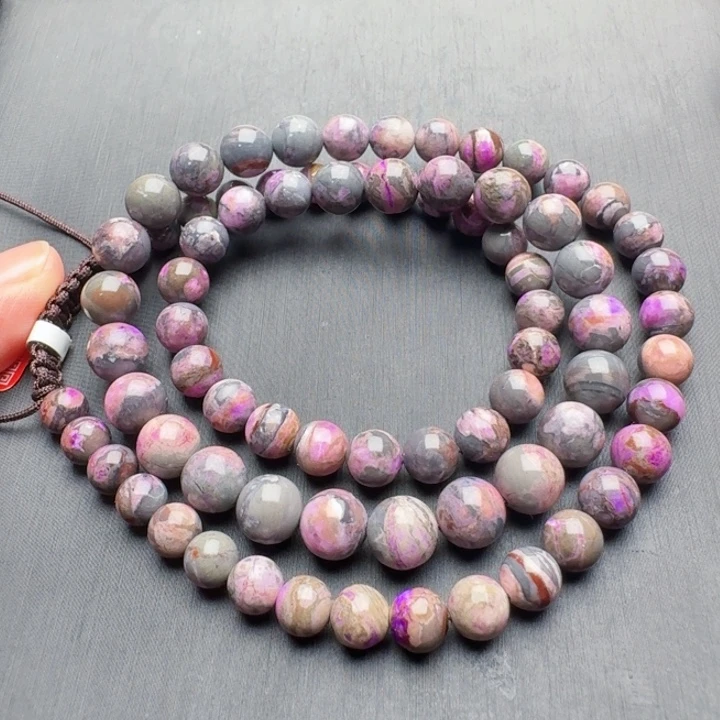 苏纪石（舒俱来）未镶嵌颈饰项链