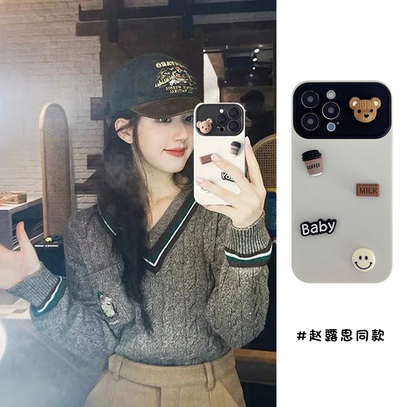 赵露思同款立体咖啡小熊大视窗iphone15promax苹果16手机壳14/13
