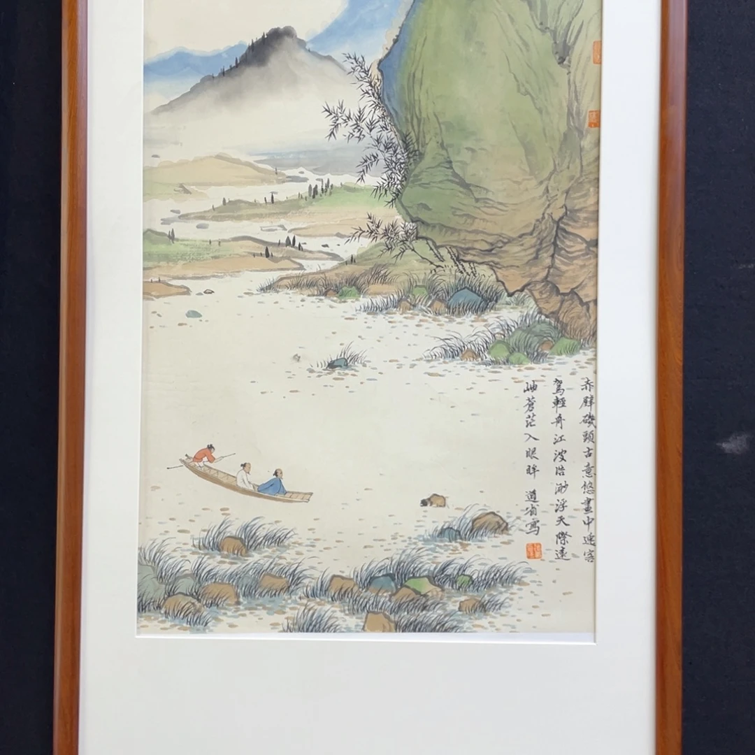 高***瞩国画手绘国画，精品山水，画心
