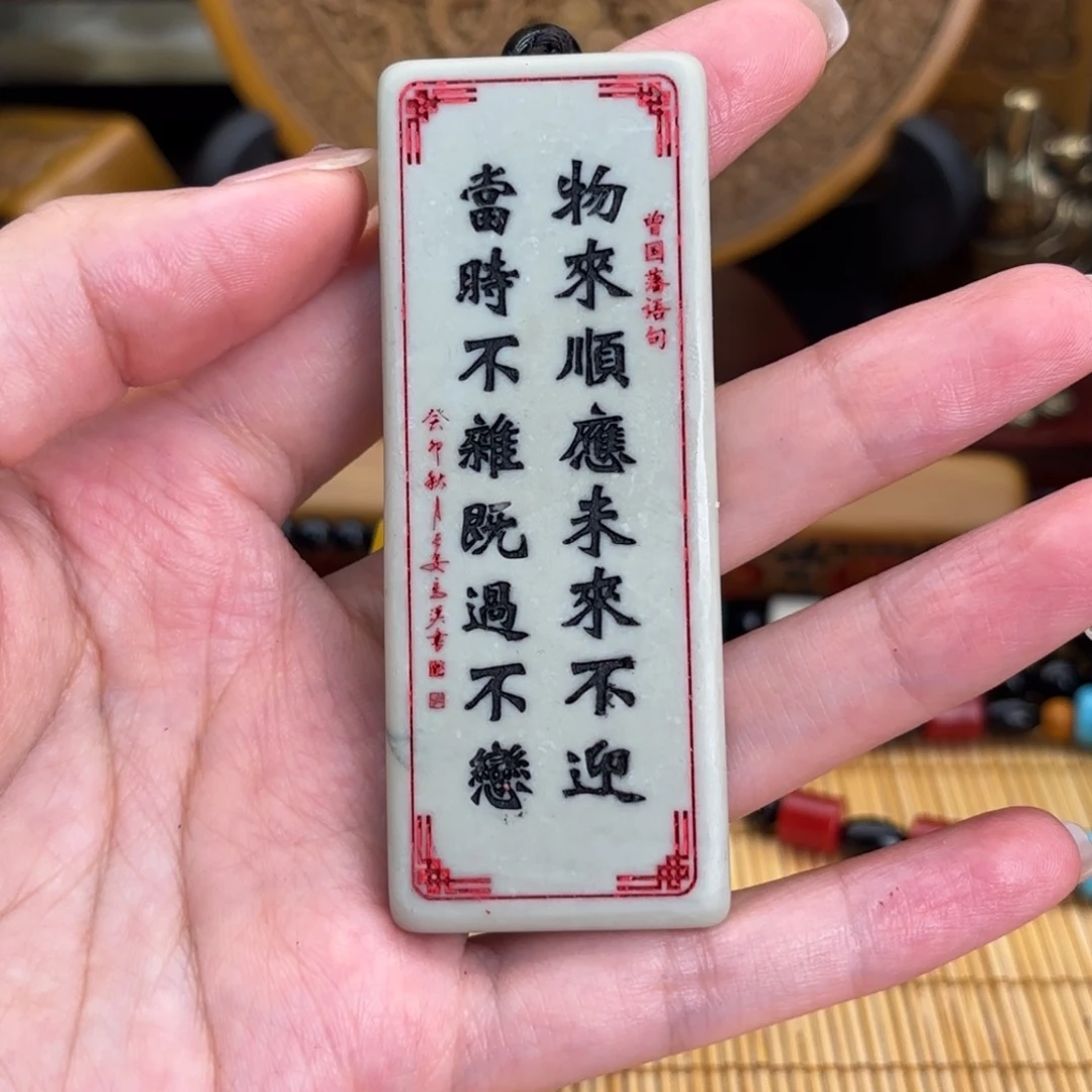 石材555558999999999999999999