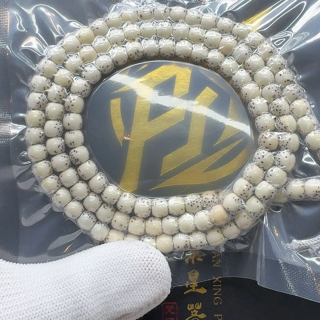 吊坠星月菩提8梵天骨瓷白针尖星河豚6鼓珠108一物一图