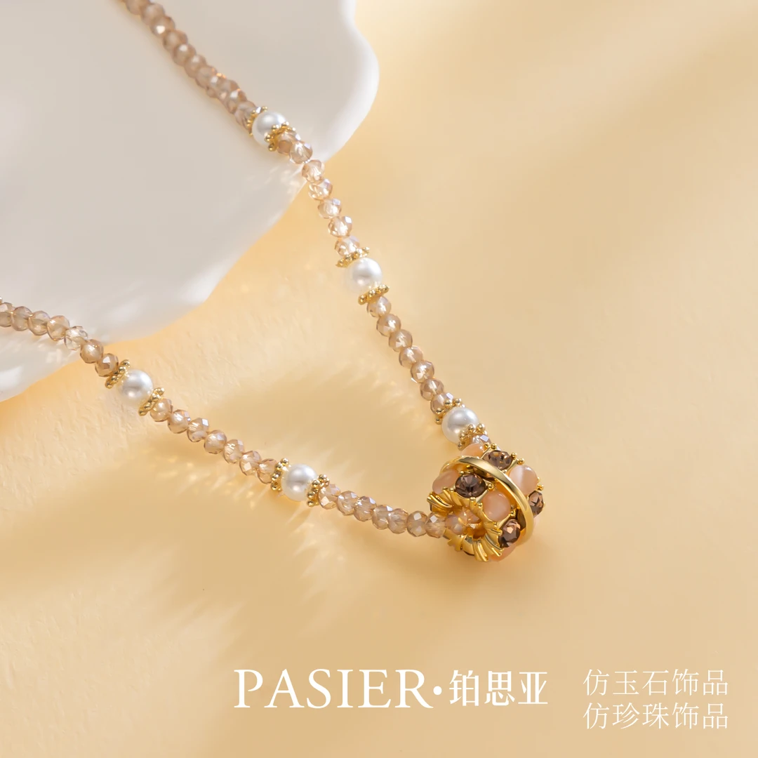 铜合金合成锆石项链 铂思亚 [芙光]项链BD9474