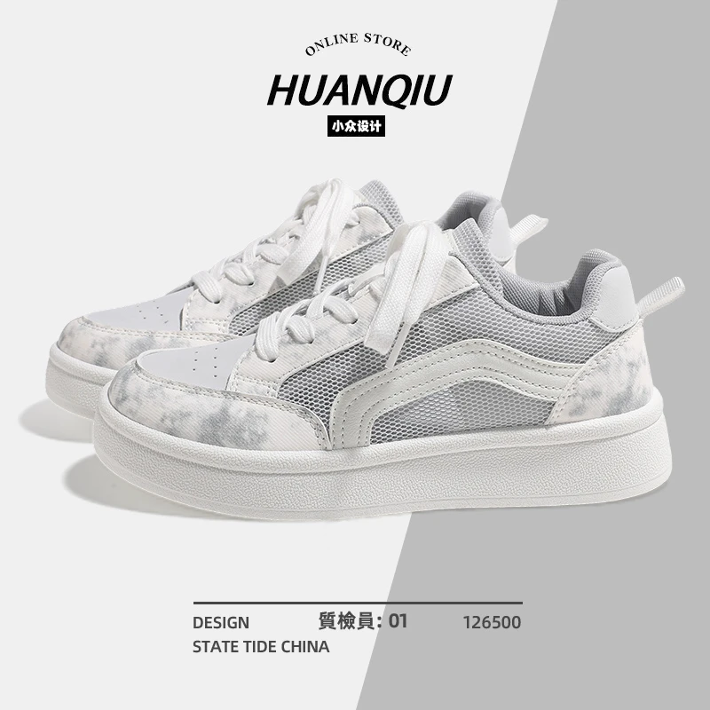 环球网面透气板鞋子女夏季2025爆款小白鞋推荐百搭潮流ins休闲鞋