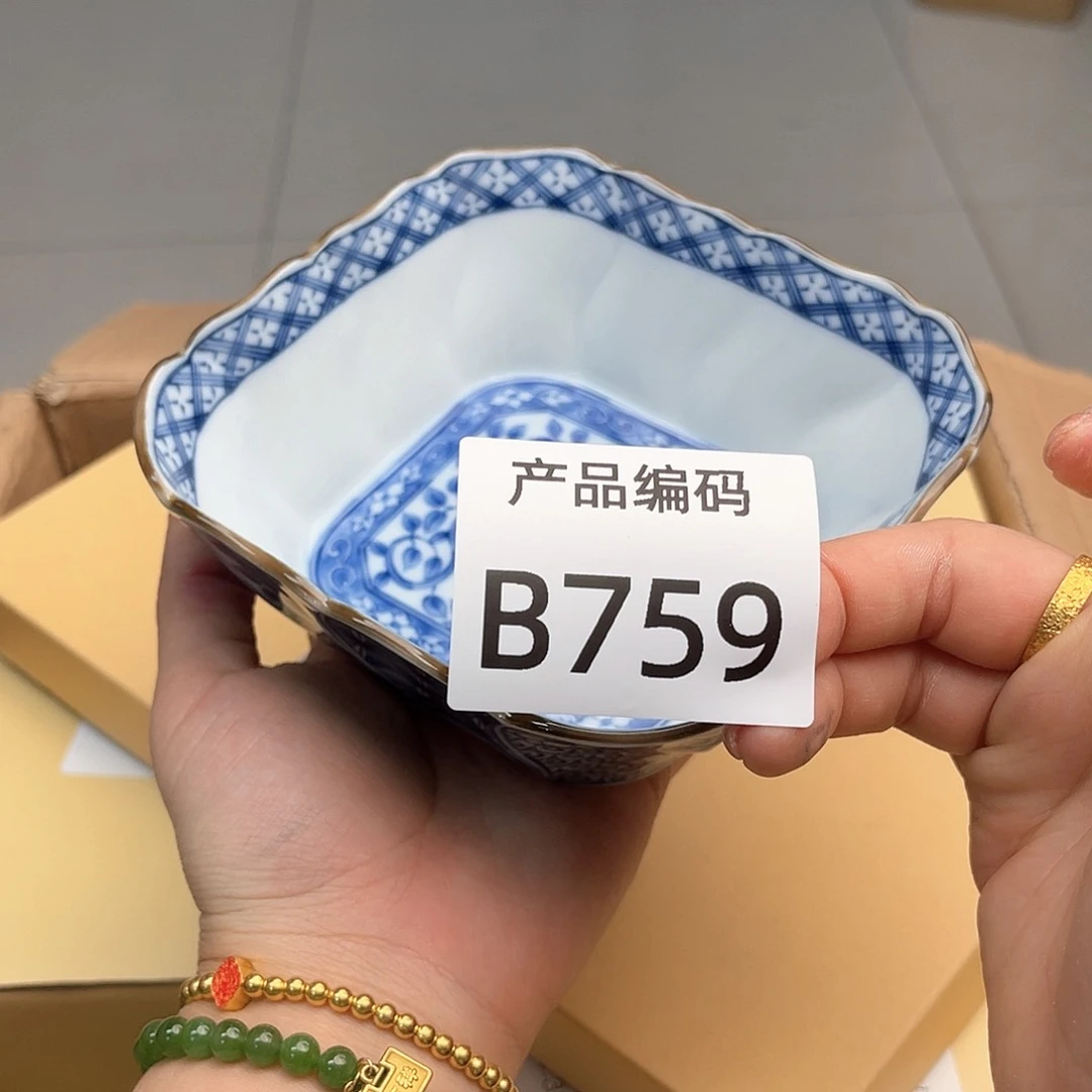 瓷片哦哦哦哦哦哦哦哦