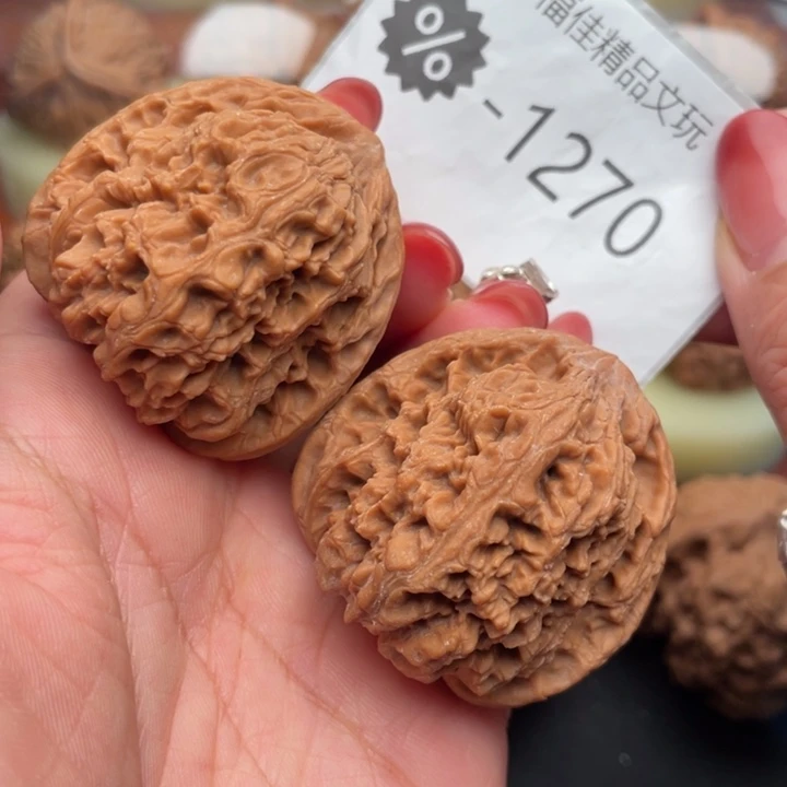 文玩核桃吊坠41精配三角疆