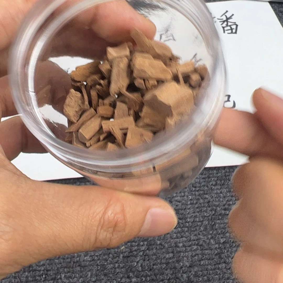 木檀香料子20g……………………