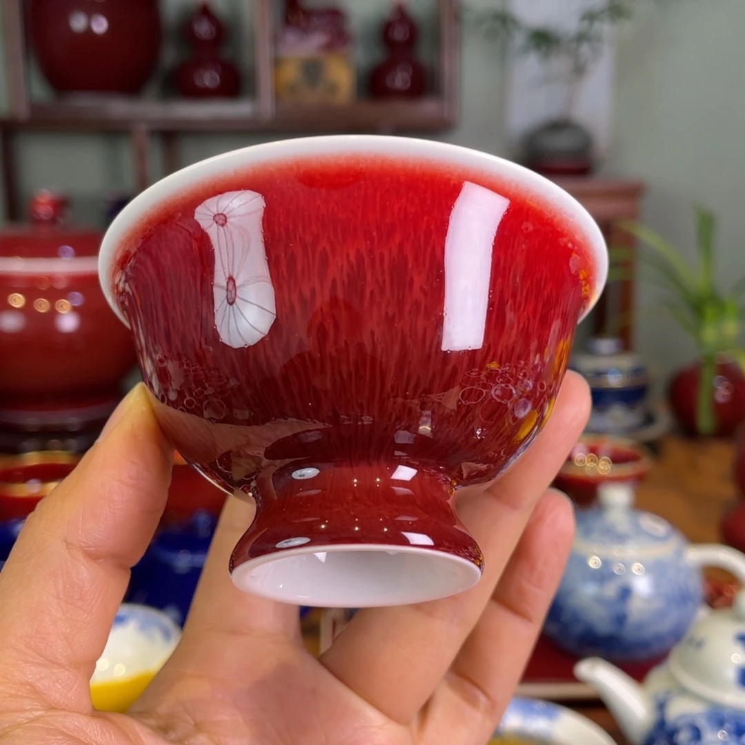 清欢雅玩原矿郎红