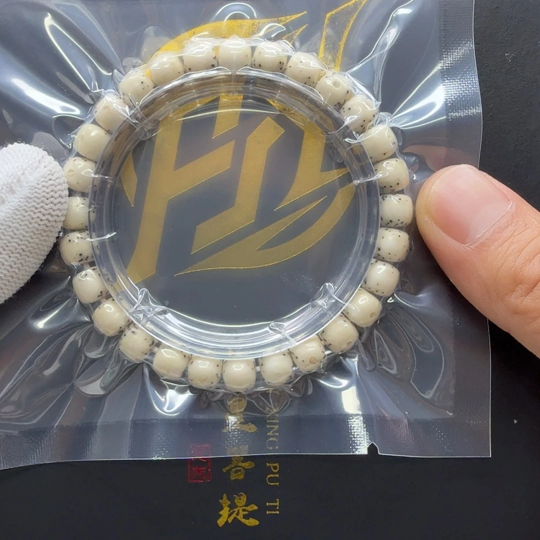 吊坠星月菩提23梵天头条冰白大眼睛通体8桶单圈