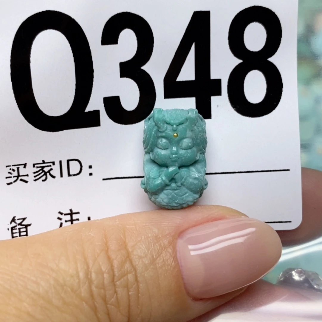 绿松石未镶嵌配饰