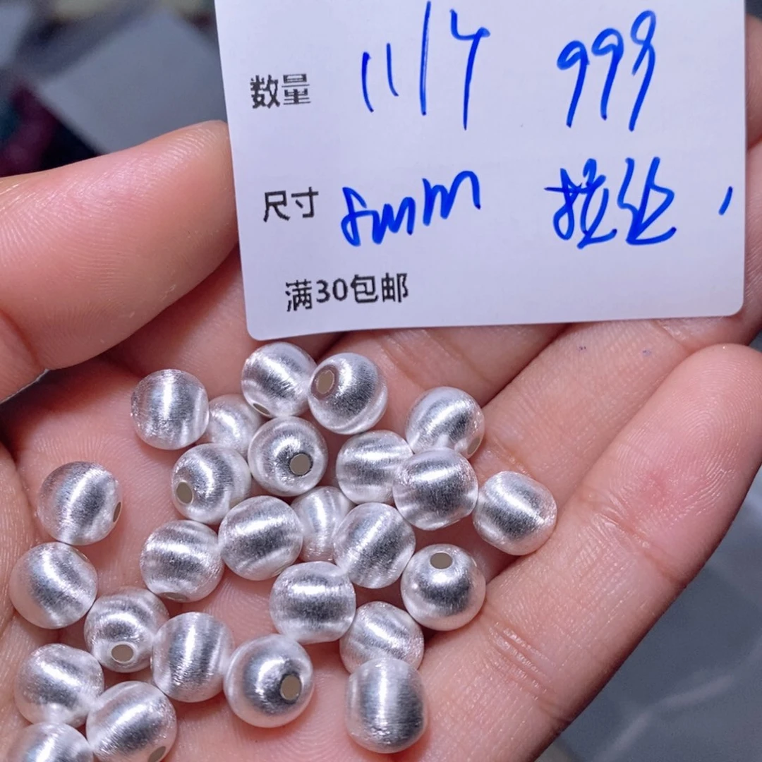 水晶珠宝半成品银S925镶嵌Y317