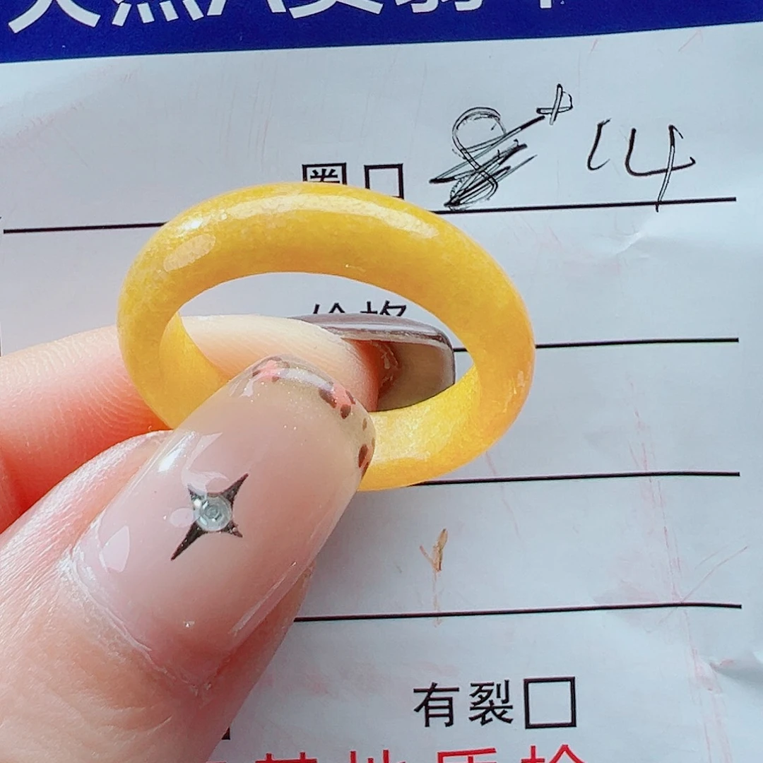 未镶嵌戒指翡翠三**泰戒圈