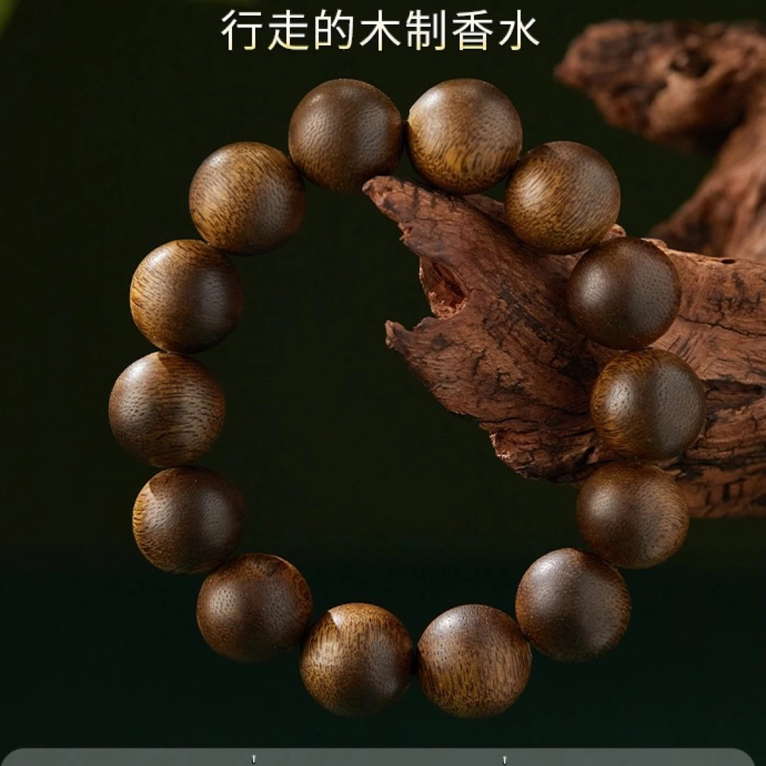 沉香（乌身圆叶）奇楠1.0单圈圆珠手串佛珠清香