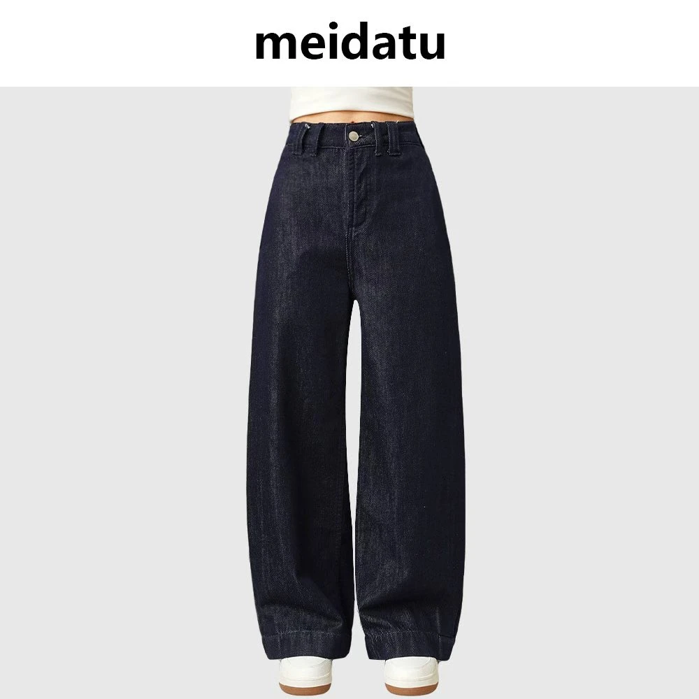 美哒兔（丹宁牛仔）复古直筒信封口袋牛仔裤（高个子版）CZ372-27QG