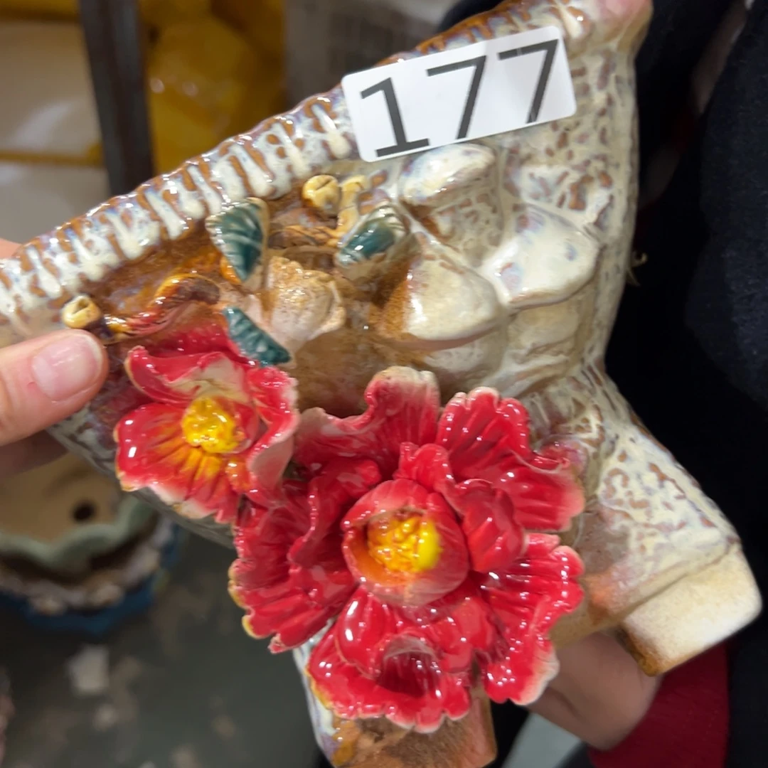 瑕疵177 满20米秒退拉黑花盆