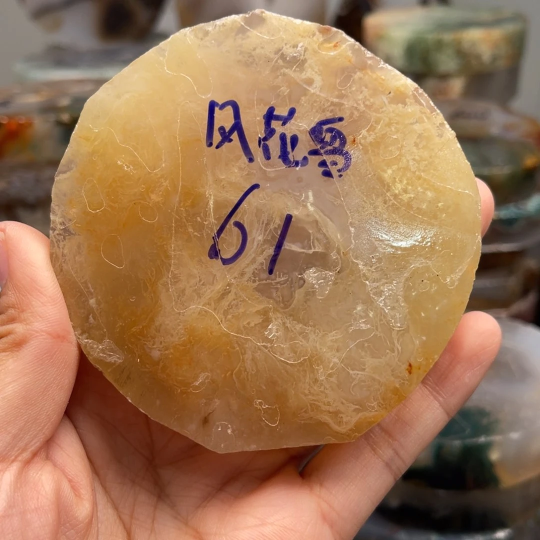 定制玛瑙风**冃水草玛瑙