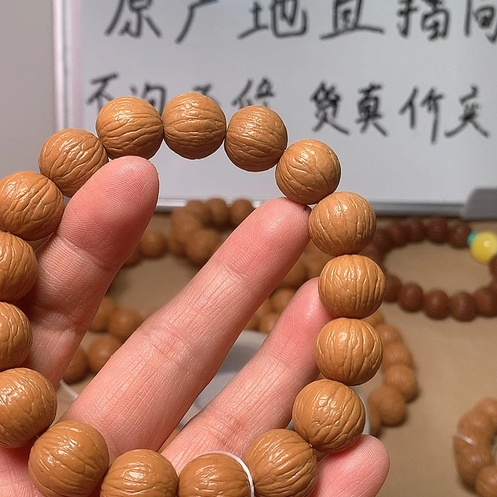 大叶紫檀（黑酸枝木类）云***.14盆