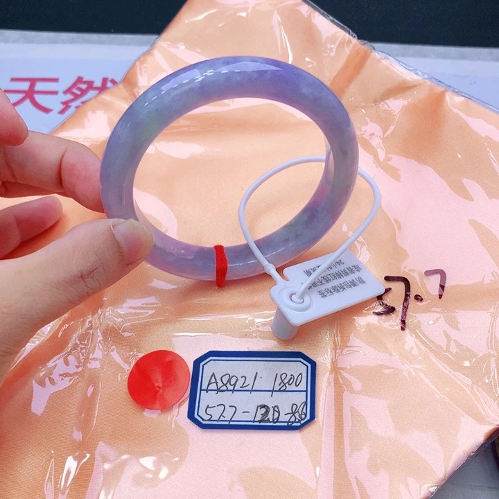 未镶嵌手镯翡翠我