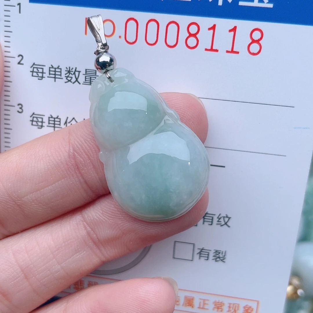 颈饰未镶嵌翡翠8118