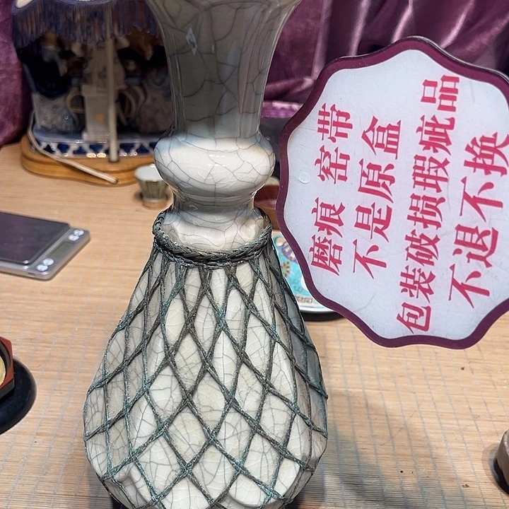 瓷器满58包邮包邮包邮