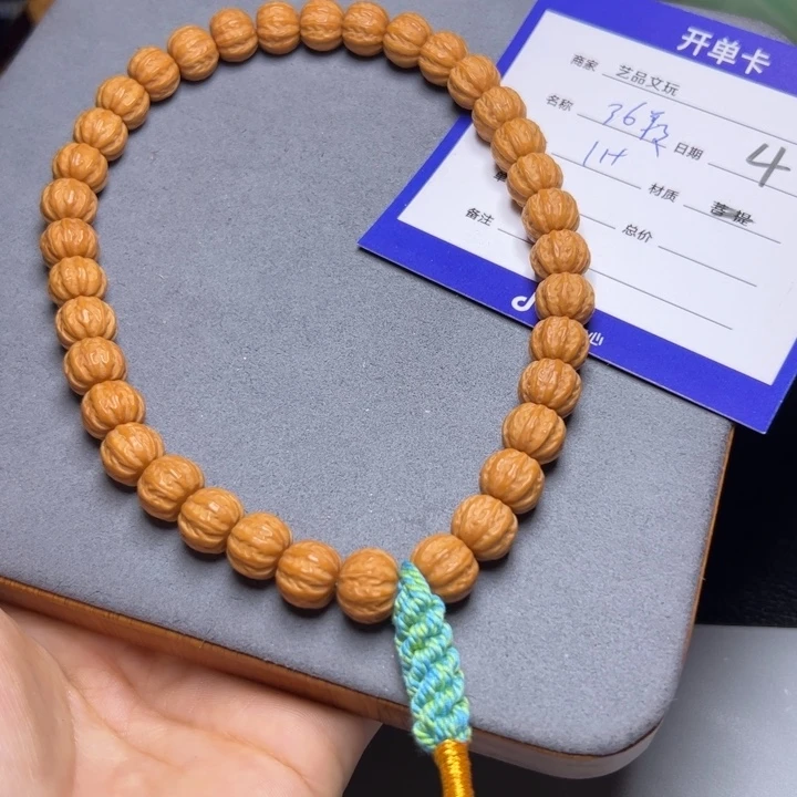 猴头核桃手串猴头