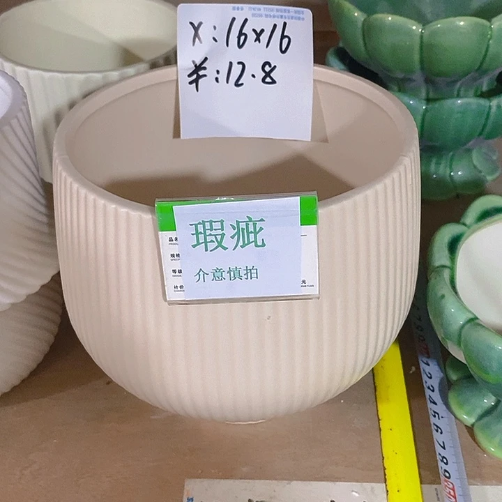 摆件多肉瑕疵盆有孔