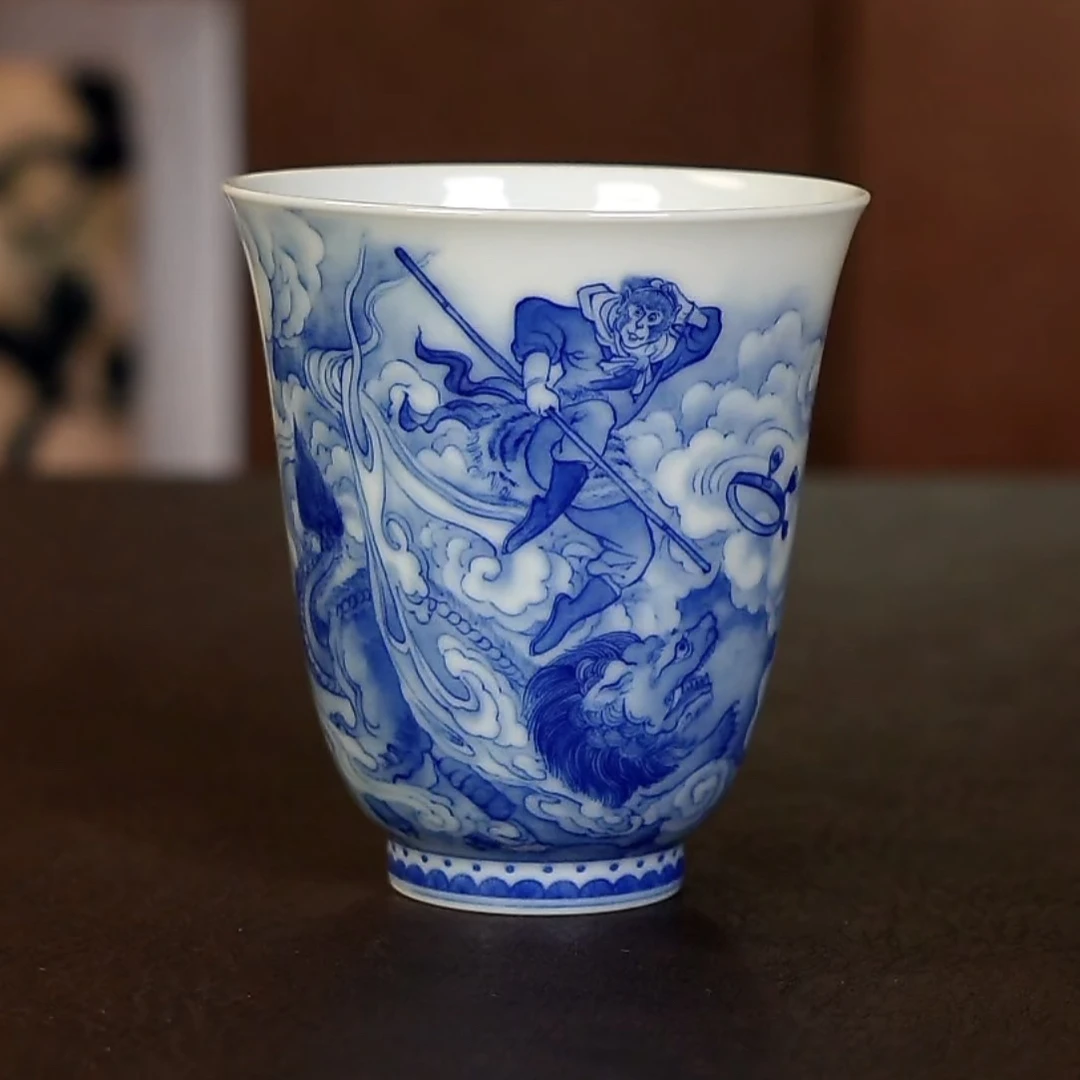 晓竹窑 智降狮猁王杯
