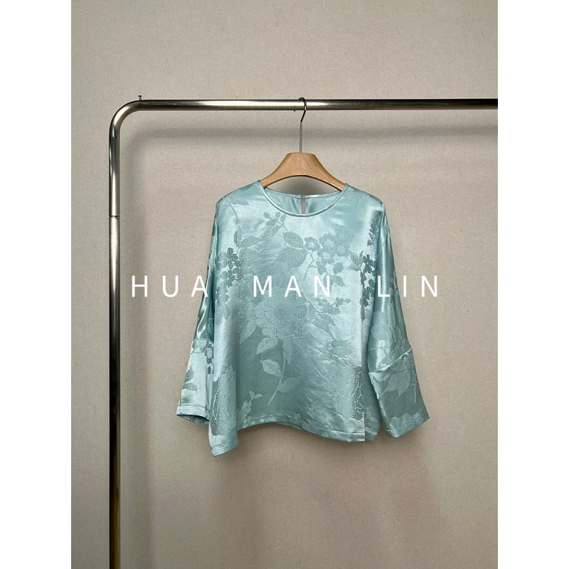 【花滿林】圆领连肩袖40MM大王缎真丝桑蚕丝水蓝色上衣259157