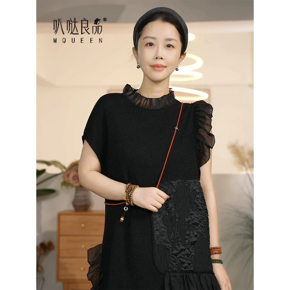 【叭哒不惑】春树下 羊毛设计师拼接不规则长款马甲显瘦上衣