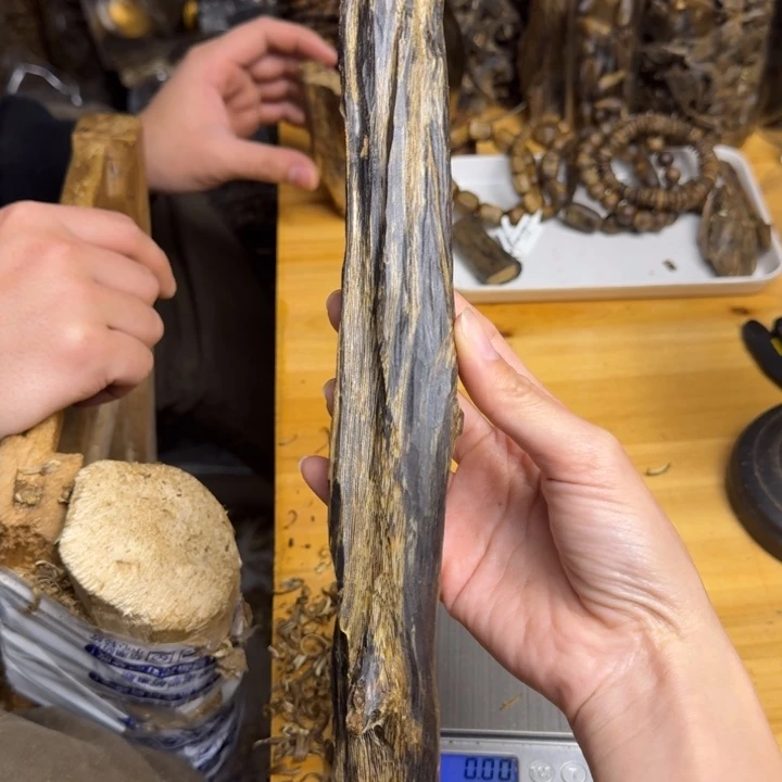 沉香沉香碎屑紫棋品种块料88克