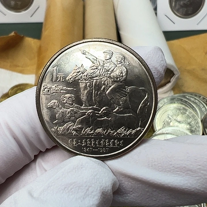 其他普通金属内蒙古1枚扣盒
