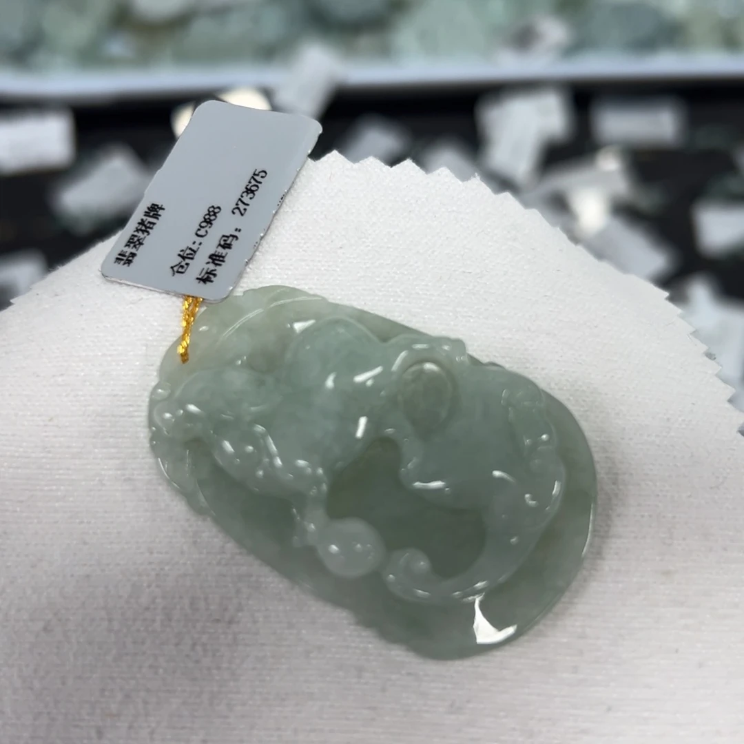 颈饰未镶嵌翡翠生肖猪牌