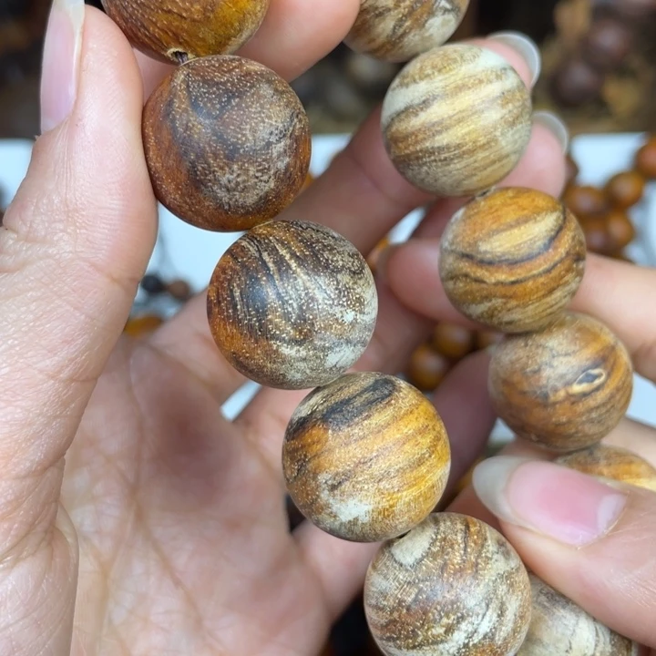 贡木手串/手链手串