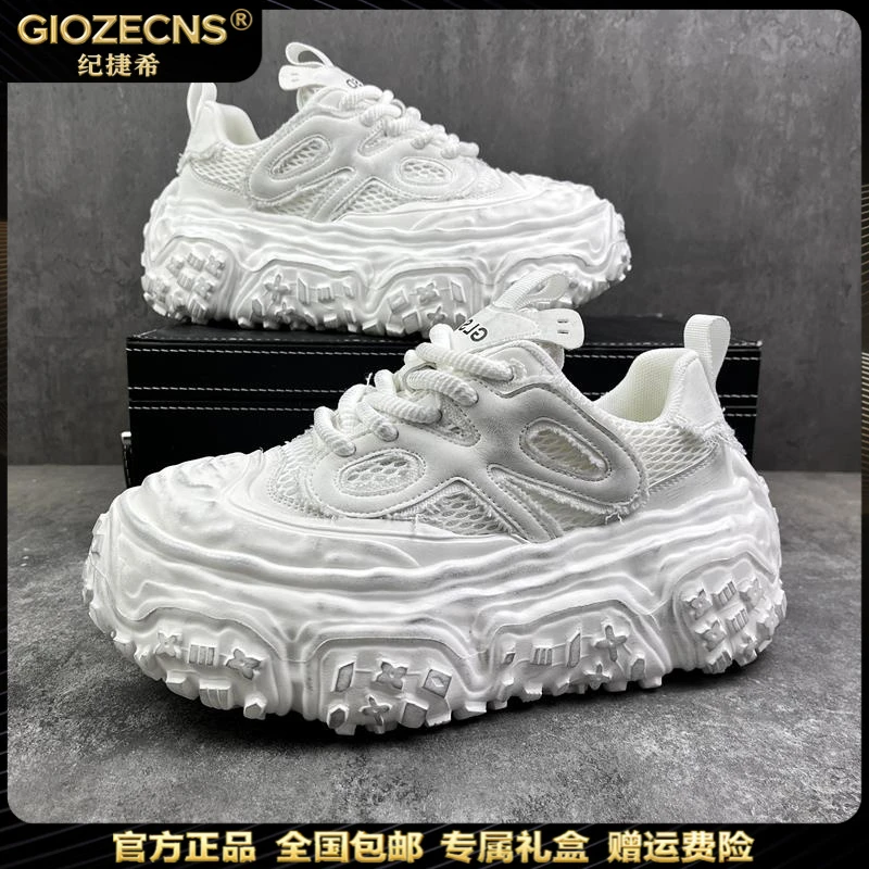 纪捷希老爹鞋男新款透气网面休闲鞋厚底增高老爹鞋时尚百搭休闲鞋
