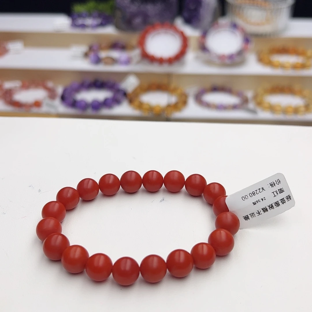 南红玛瑙手链未镶嵌南红9.7mm24.56