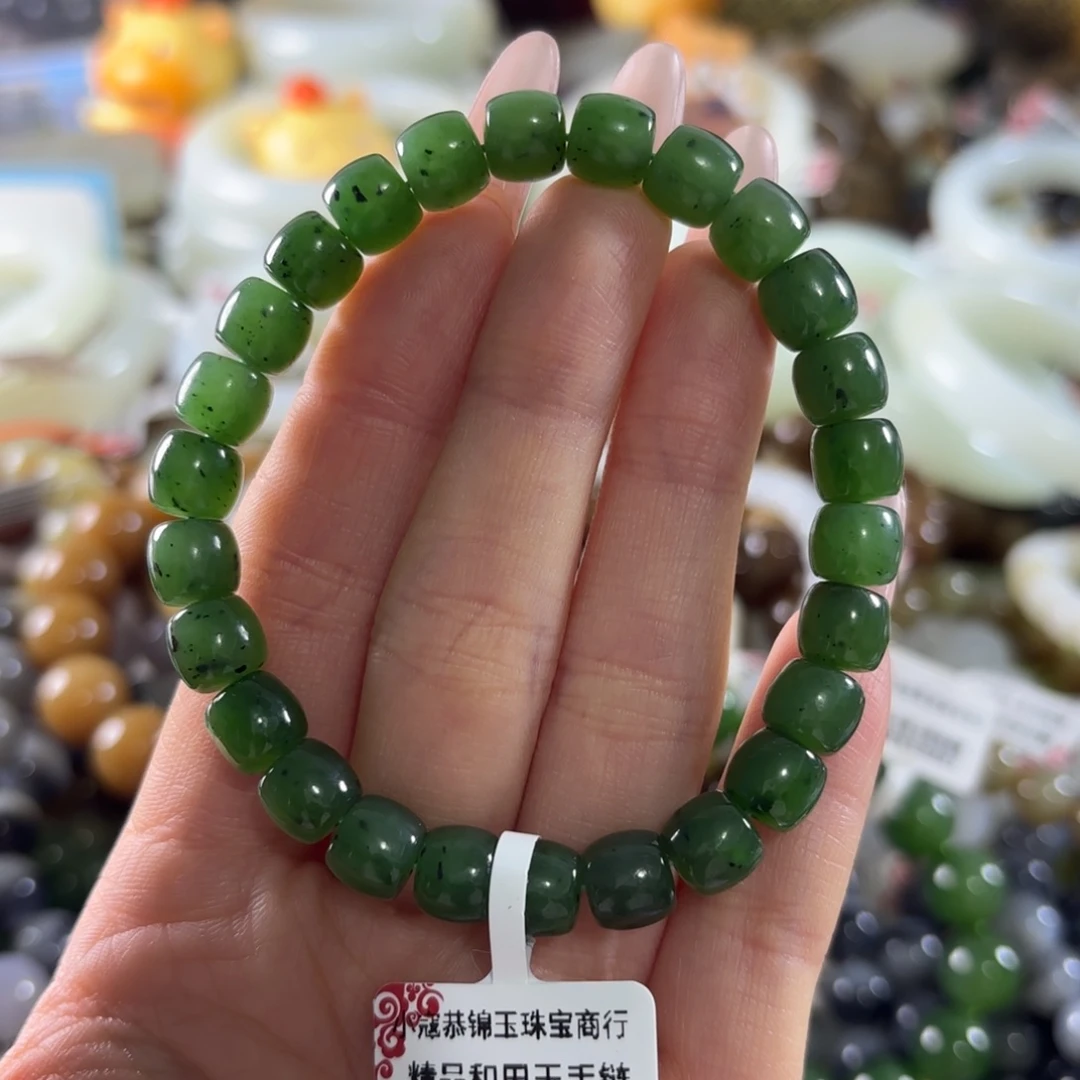 和田玉未镶嵌手串91