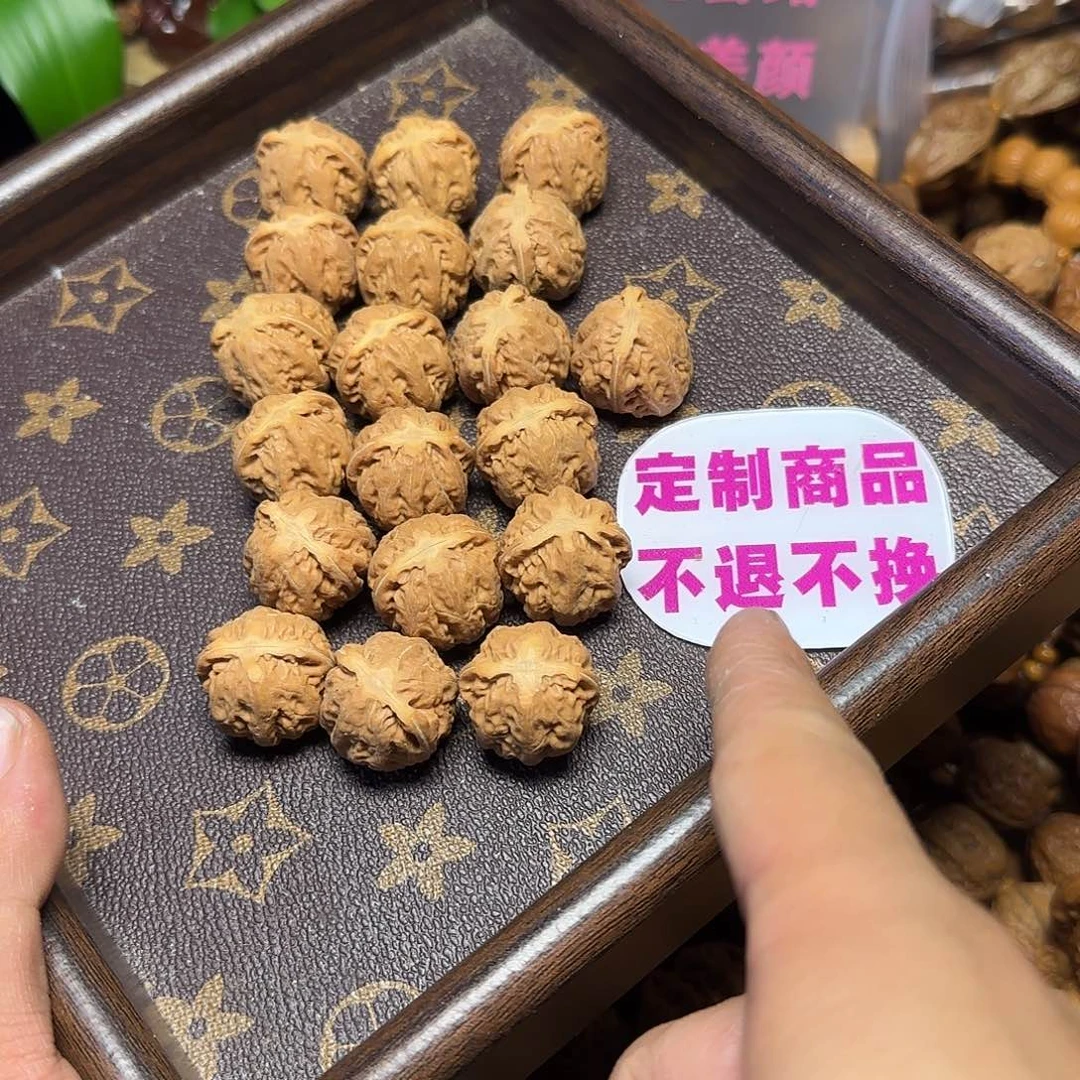****K手串文玩核桃野生小核桃京八棱19颗打孔➕打底