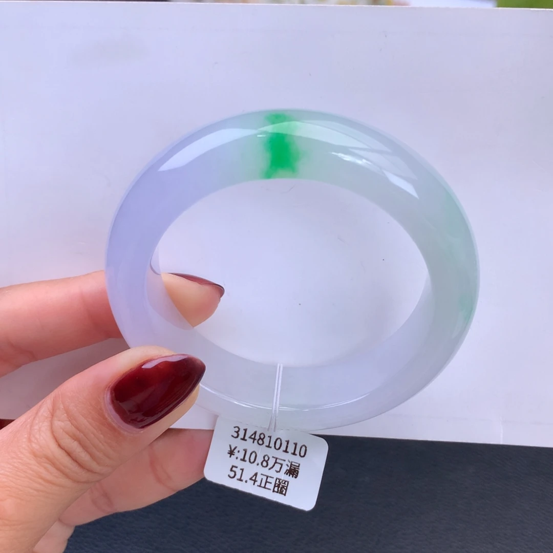 翡翠手镯未镶嵌冰紫底飘翠手镯（微瑕捡漏）