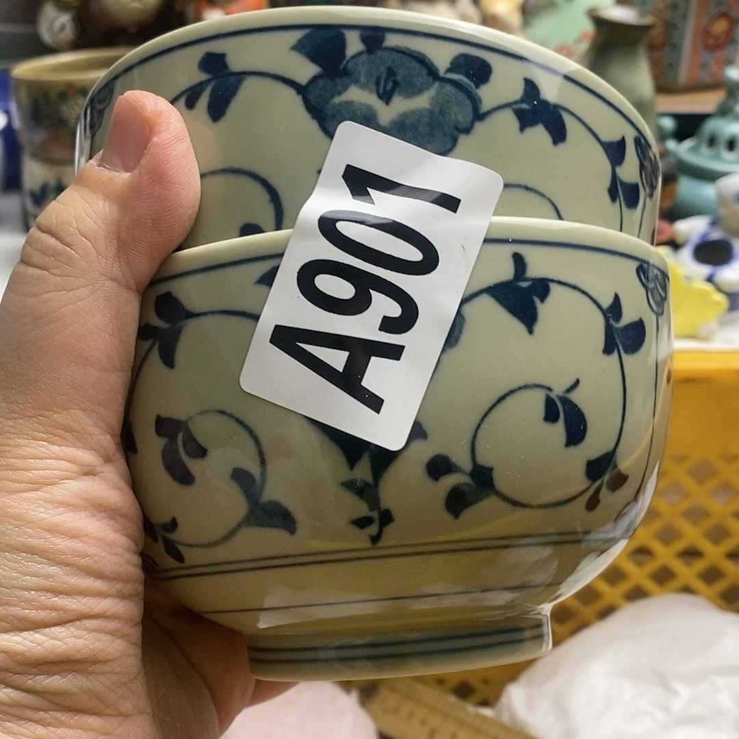 瓷片『****』日本精品回流瓷器