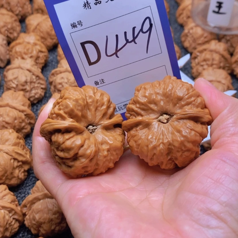 【闪购商品】桃核吊坠开****?你在我心中