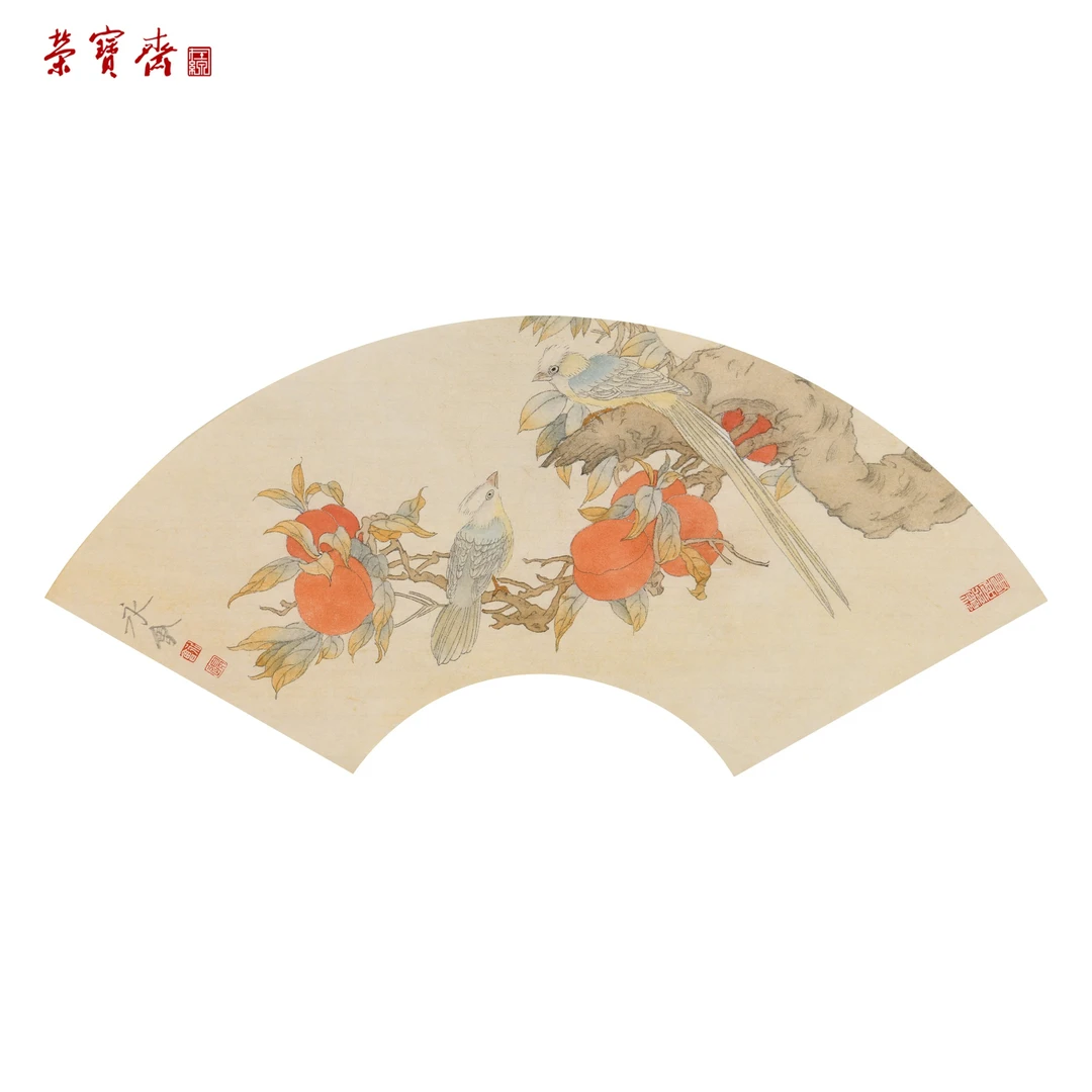 -29（F37091）《双禽幽趣》书画 纸本 59*21cm