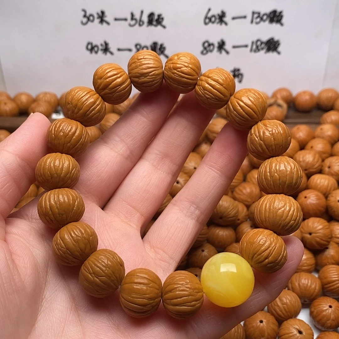 猴头核桃手串边15➕土豪串，配饰是赠送的不参与售后