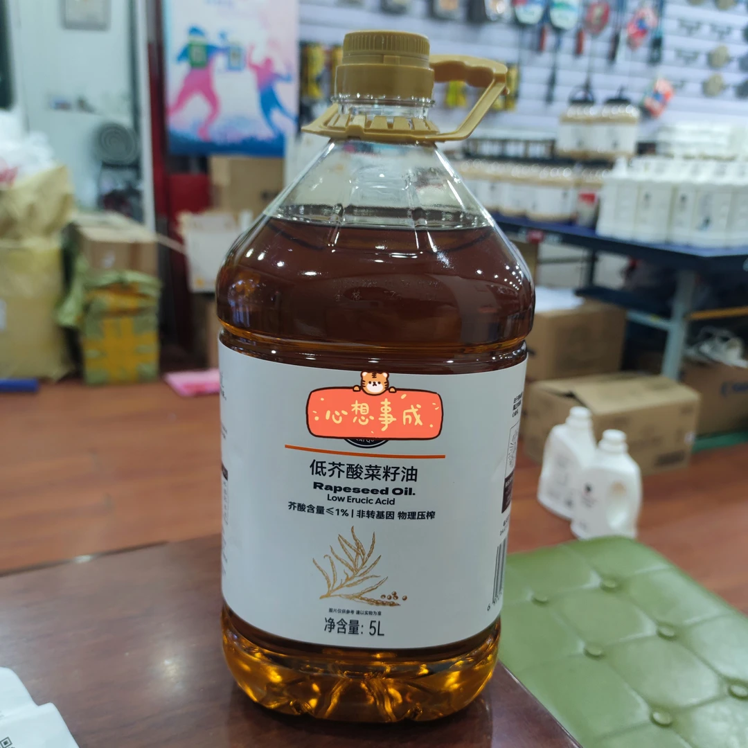 许昌辉腾优5L选葵花籽油/5L低芥酸菜籽油
