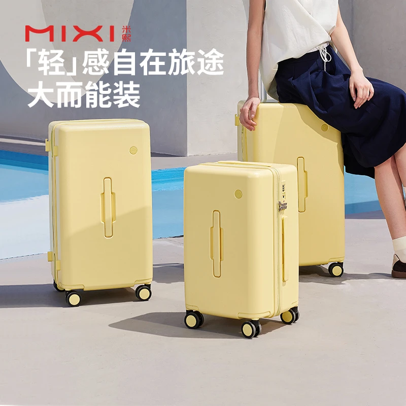米熙2025新款行李箱女大容量轻便旅行登机密码箱结实耐用拉杆箱男